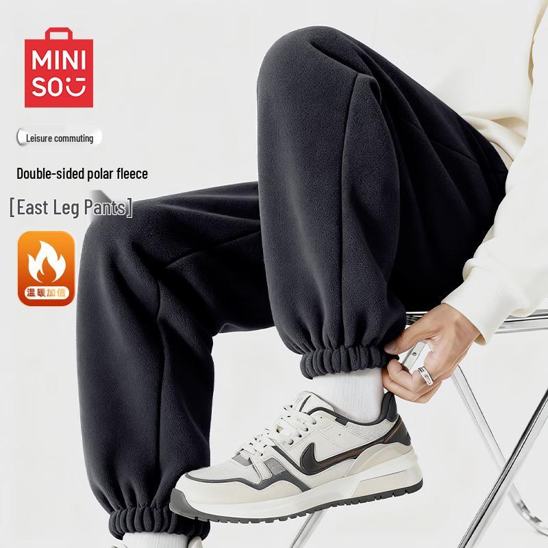 

MINISO Men s Winter Double-Sided Fleece Tapered Sweatpants M