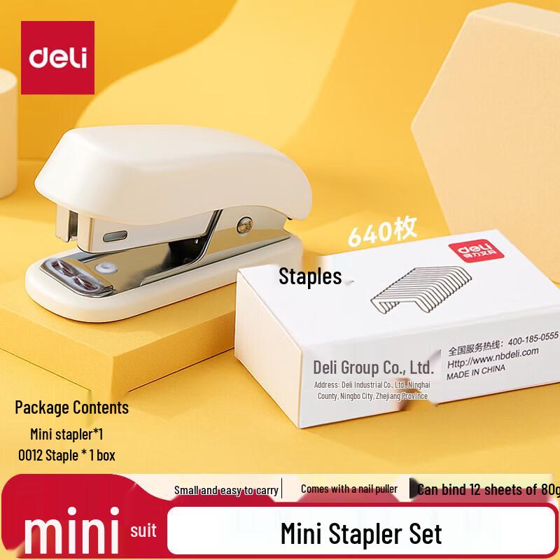 Deli 12# Mini Portable Stapler Set
