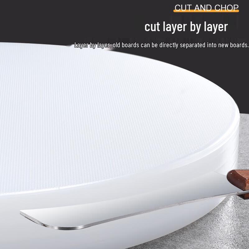Ouluoti Antibacterial Extra Thick Round PE Chopping Board