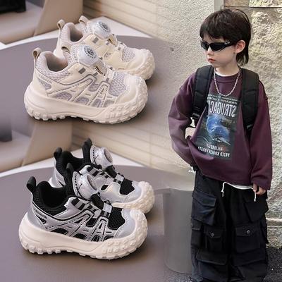 Boys' Sneakers 2025 Autumn New Breathable Classmates Children's Casual Fashion Dad Shoes Little Girl Light Shoes