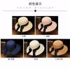 Summer fashion ribbon bow women straw hat seaside vacation sunscreen sunshade foldable beach hat women