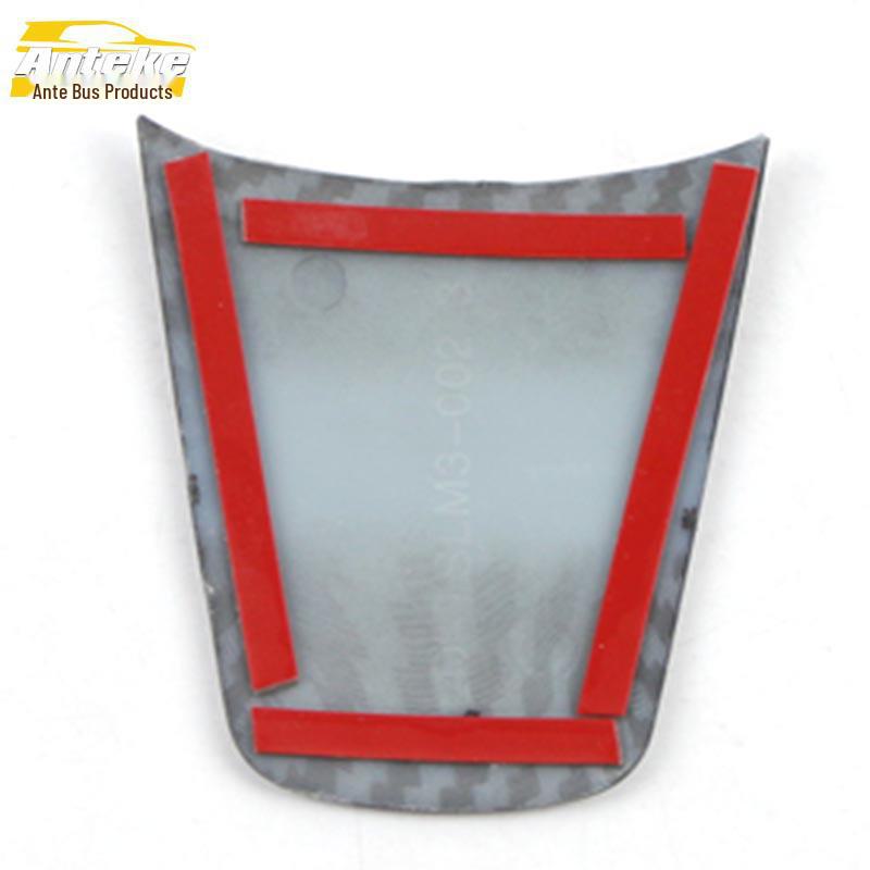 21 Model Y6 Steering Wheel Decorative Frame - Tesla Plated Instrument Panel Patch