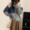 Autumn/Winter 2025 Women's Retro Color Block Striped Knit Cardigan Sweater Coat