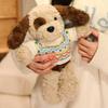 Adoptable Stuffed Dog Plush with Sweater Realistic Teddy Doll Toy with Removable Clothes 30cm Huggable Gifts for Kids