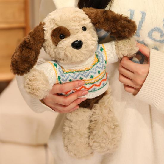 Adoptable Stuffed Dog Plush with Sweater Realistic Teddy Doll Toy with Removable Clothes 30cm Huggable Gifts for Kids