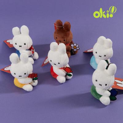Miffy Bag Hook Keychain Doll