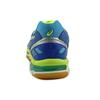 Asics Gel Cyber Shot Volleyball Shoes Men's Low Top Blue/Yellow P429Y-4293