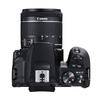 Canon EOS 200D Mark II DSLR Camera (CN version)