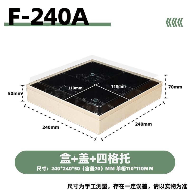 Disposable Wooden Fruit Packaging Set