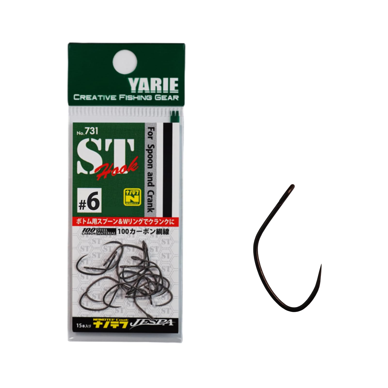 YARIE ST Hook No.731 Barbless Single Hook for Area Trout #6