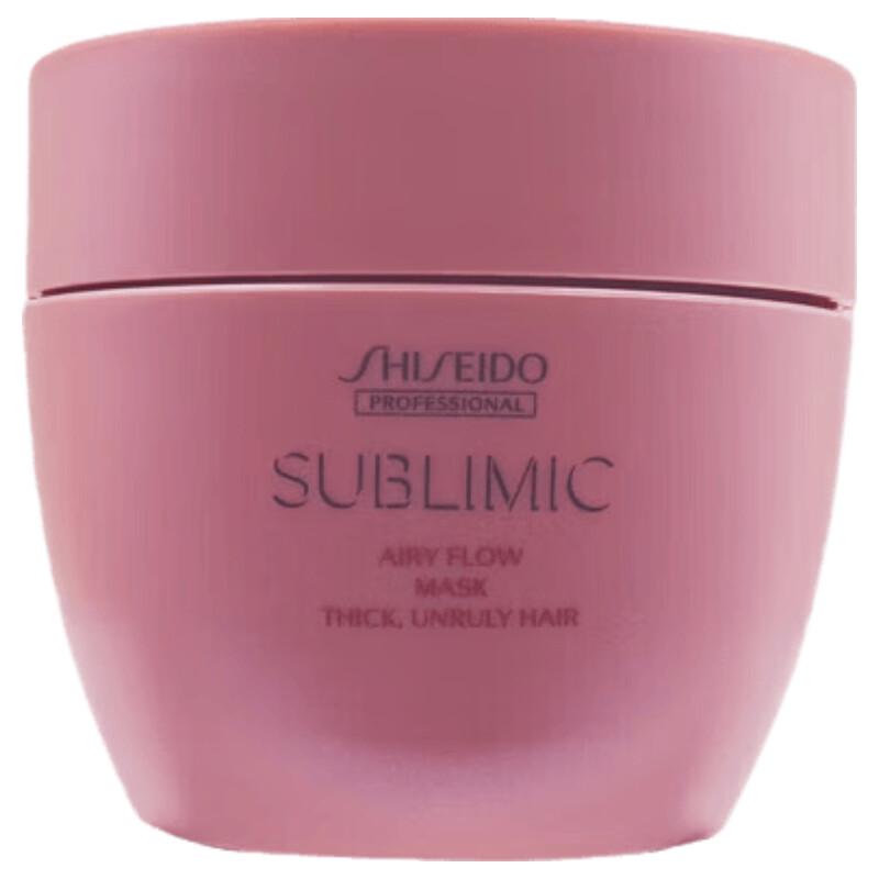 Shiseido Professional Cenispirit Airy Smooth Hair Mask