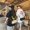 Small Square Bag 2025 New Flow Fashion Simple Shoulder Bag Men's and Women's Leisure Sports Messenger Bag
