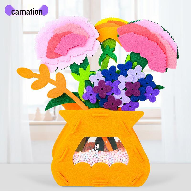 BDBW DIY Non-woven Fabric Flower Bouquet Kit
