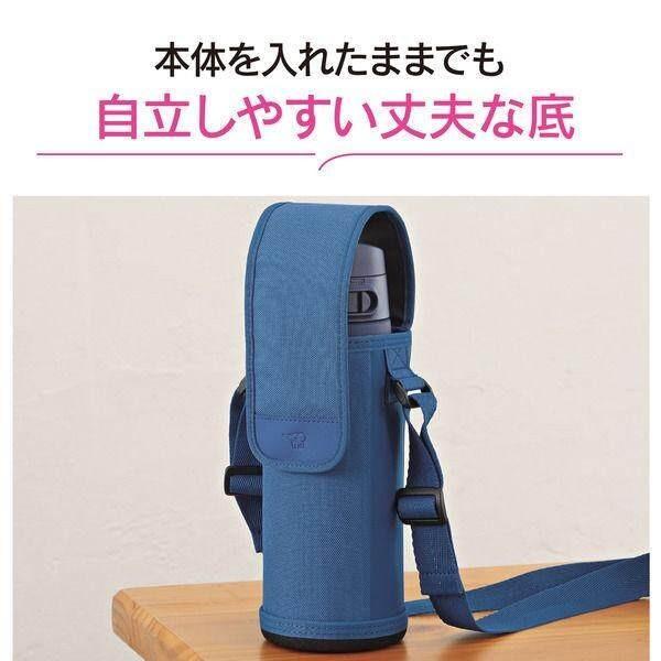 Zojirushi Mahobin Stainless Steel Bottle Cover for 600ml Black  Casual Blue  Purple