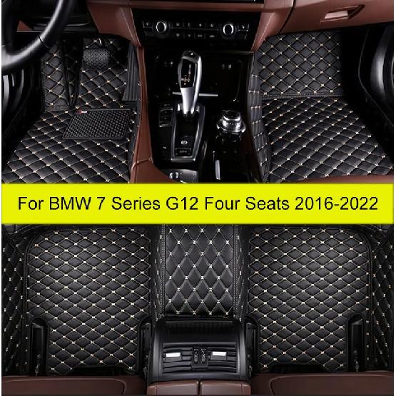 Car Floor Mats For BMW 7 Series G12 740li 750li Four Seats 2016 2017 2018      Foot Pads Accessories