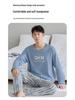 Men's Plus Size Pure Cotton Pajamas Set - New 2025 Long Sleeve for Autumn & Spring