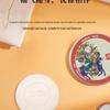 Zhonghua Gift Soap Set