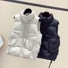 Down Cotton Vest Women's Vest Jacket