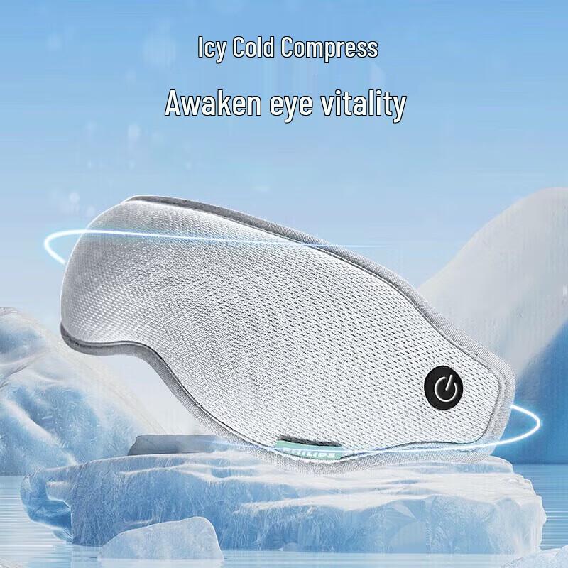 Philips Foldable Eye Massager CN plug (adapter included)