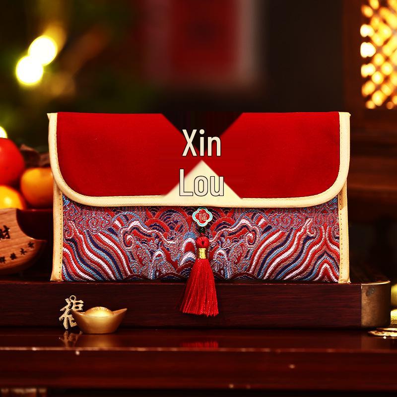 Elegant Wedding Red Envelopes 2026: High-Grade Fabric, Tea Ceremony Set, Parents' Address Change Pair.
