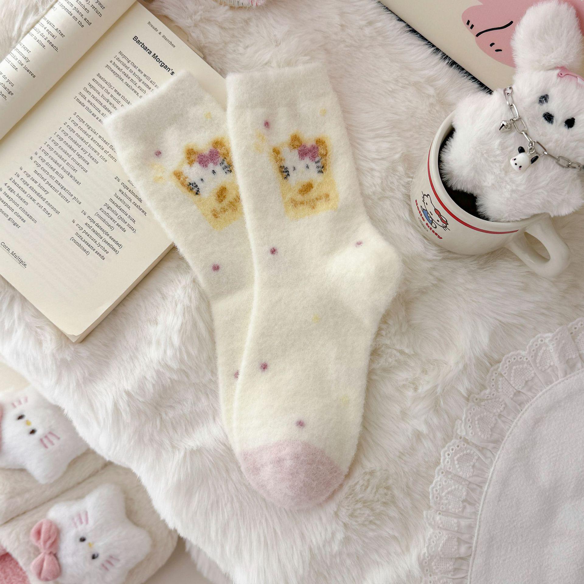 

Women s Mid-Calf Coral Fleece Winter Socks - Thick, Warm, Fuzzy Sleep Socks One Size