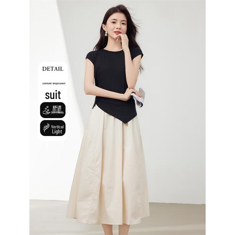 

Elegant Spliced Knit Two-Piece Dress XL