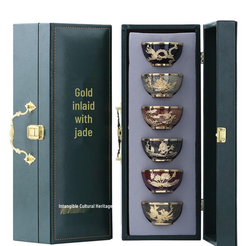 Xiaoci Xiaoqu Gold-Inlaid Jade Kiln-Changed Ceramic Tea Cup