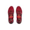 Under Armour HOVR Phantom 'Chinese New Year' Men's 3024836-600