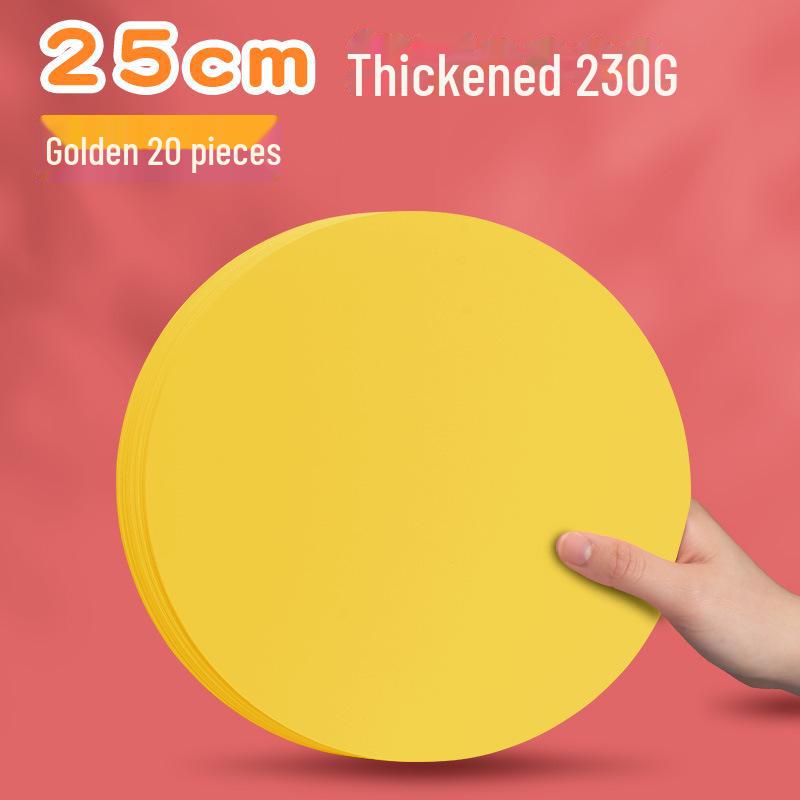 Yuanhao Double-Sided White and Black Cardstock: 21/25/29/36CM Circular Craft Paper for Painting and Handmade Projects.