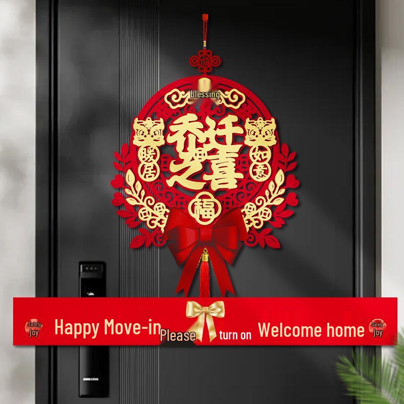 New Home Ribbon-Cutting Ceremony Decor: Housewarming and Entryway Decoration Items