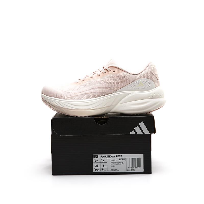 Adidas Women's Spring Lightweight Running Shoes