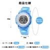 Kids Sports Waterproof Water Resistant To 50 LED Day of the School Entrance Birthday Instruction Manual Included Children's Watch, Digital, Boys'