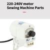 Industrial Electric Sewing Machine Servo Motor Low Noise Sewing Machine Motor Replacement Accessories 6000rpm 220-240V