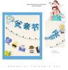 Father's Day Banner for School, Mall, or Store Decoration