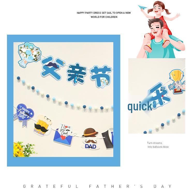 Father's Day Banner for School, Mall, or Store Decoration