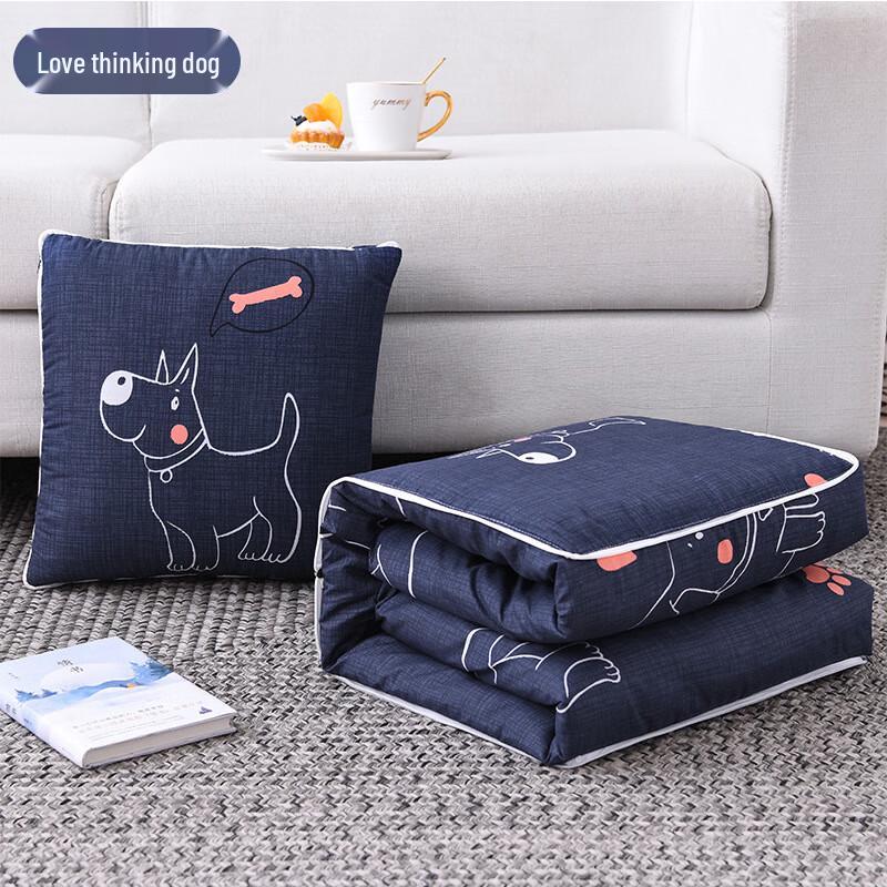 

Multifunctional Folding Pillow Blanket Cushion Pillow 40x40cm, Blanket 100x150cm