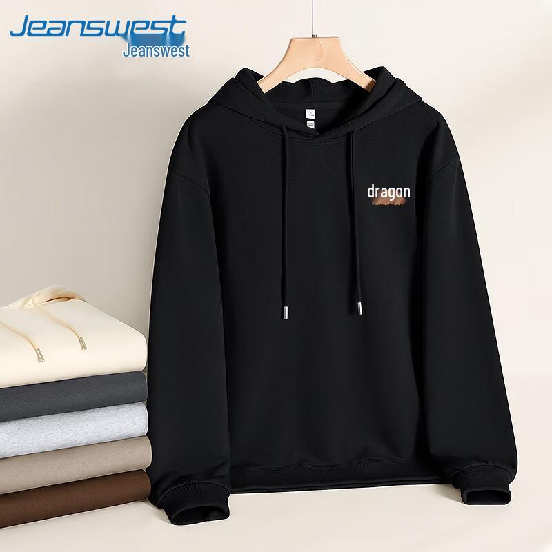 Jeanswest Men's Relaxed Fit Hooded Sweatshirt with Cat Graphic