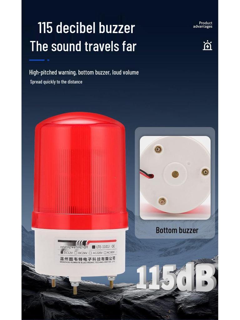 LED-1101J 220V Alarm Strobe Light: High-Decibel Sound & Light Signal, Flashing Rotating Warning Lamp