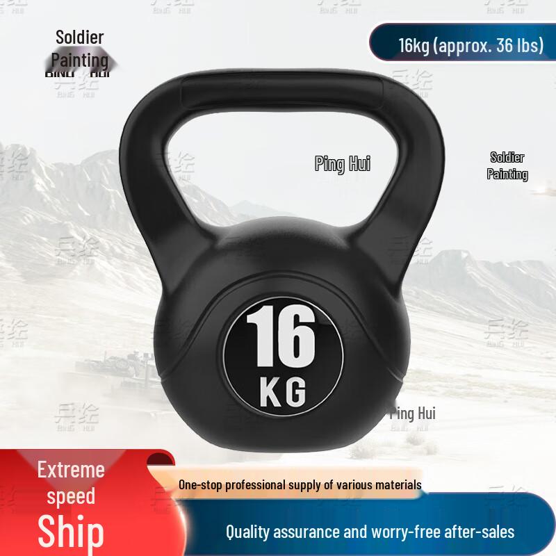 Solid Cast Iron Kettlebell for Home Gym