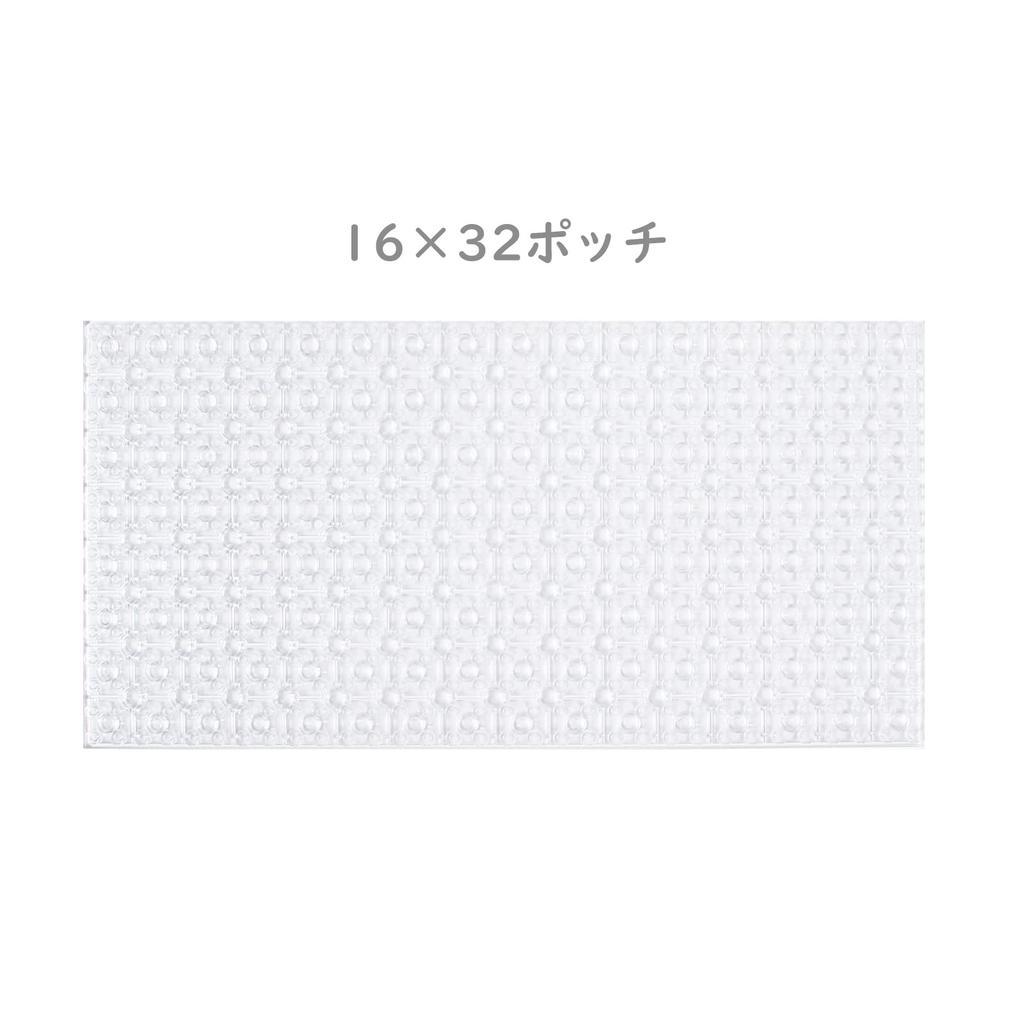 INIBUD Klare Grundplatten-Bauplatte, Klassisch Kompatibel, Doppelseitig, 16x32 Noppen, Transparent, 4 Farben