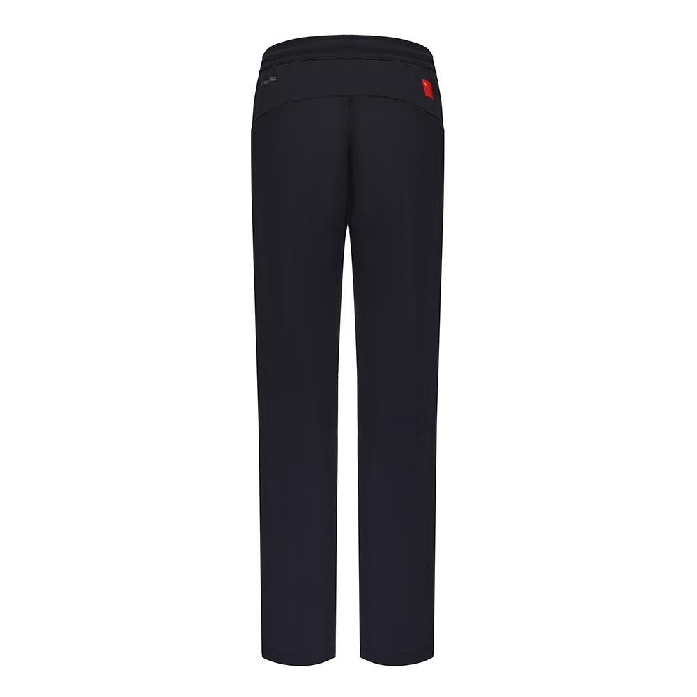 Li Ning WOW 1 Knitted Sweatpants Men's Dark Myst Blue AKLV185-1