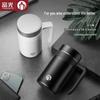 Fuguang Tea Master 316 Stainless Steel Insulated Mug with Tea Infuser