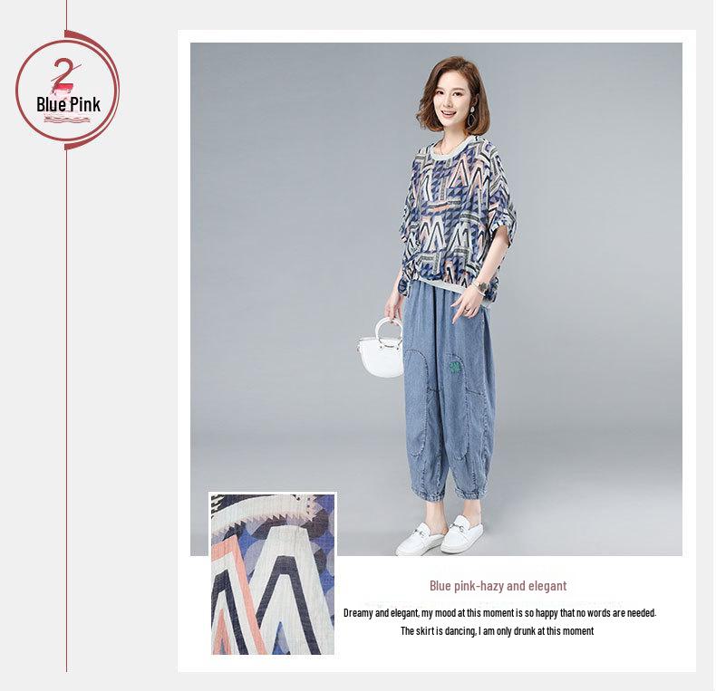 Summer 2023 Stylish Loose Fit Two-Piece Suit for Middle-Aged Women - Short-Sleeve Top & Pants Set