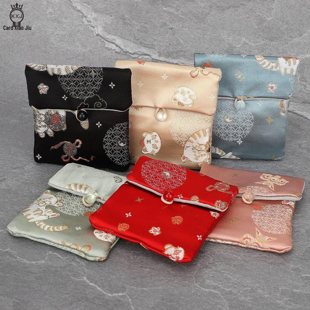 Small Jewelry Storage Bag - Tiger Flower & Pomegranate Print for Rings, Pendants, and Bracelets