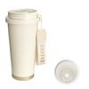 Kamiizumi Tumbler with Straw, Ceramic, with Lid, Portable, Carbonated, 530ml, Direct Drink, Dairy Safe, Spill-Resistant, Stainless Steel, Cute, Keeps
