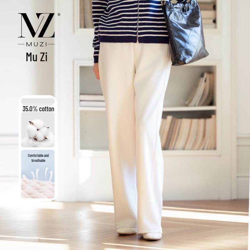 

Mu Zi Women s High-Waist Straight Leg Casual Pants XL