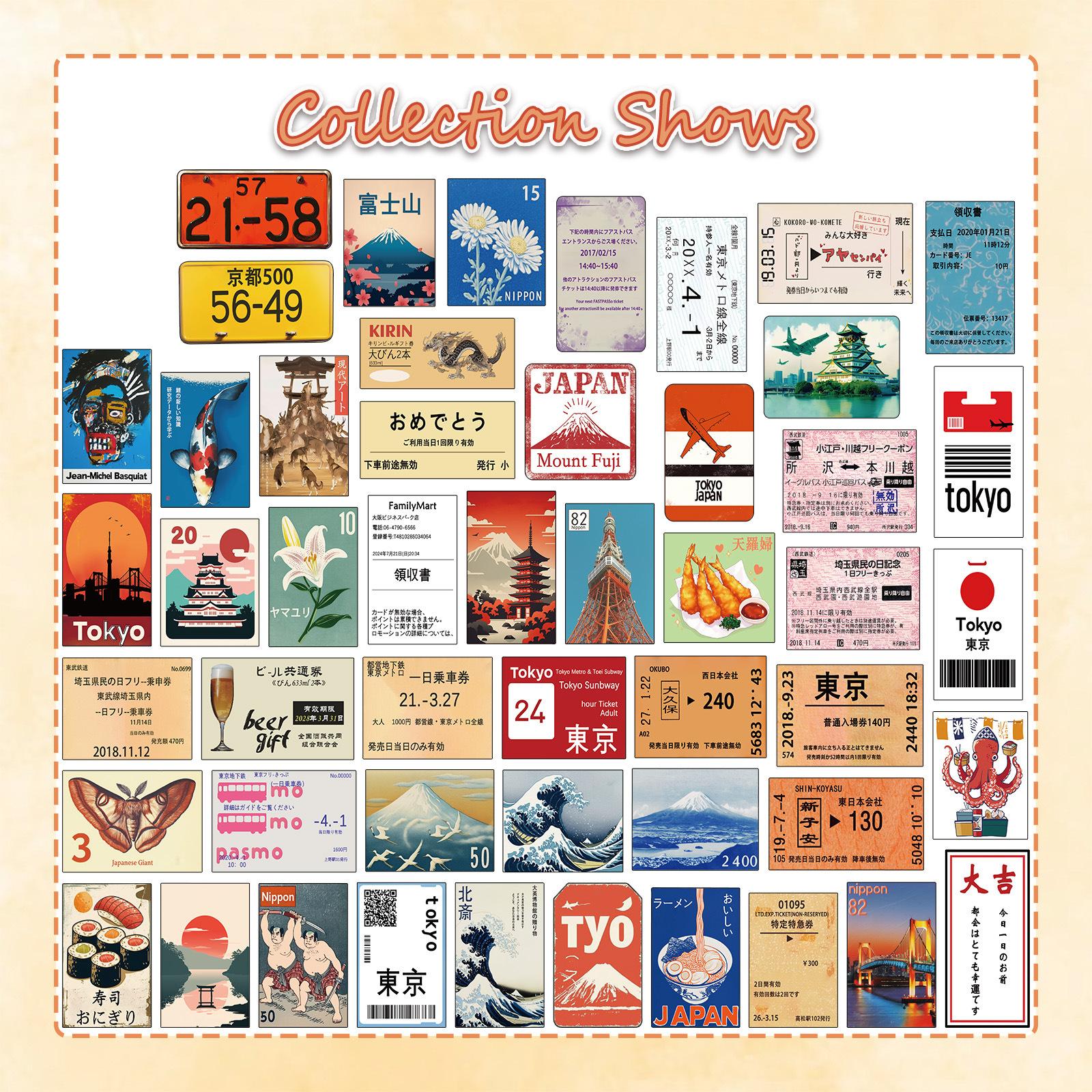 

50 шт. Японські культурні елементи Наклейки для подорожей Графіті Телефон Гітара Ноутбук Валіза Чашка Водонепроникна наклейка Дитячі іграшки