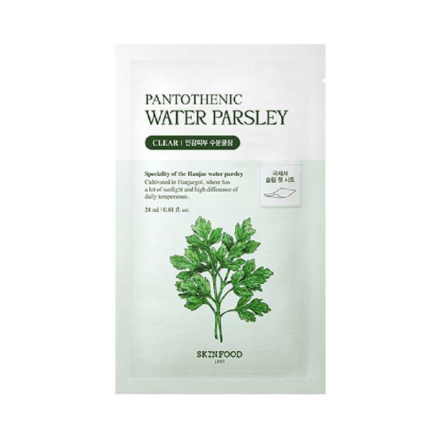 SKINFOOD - Pantothenic Water Parsley Mask Set 24ml x 10 sheets