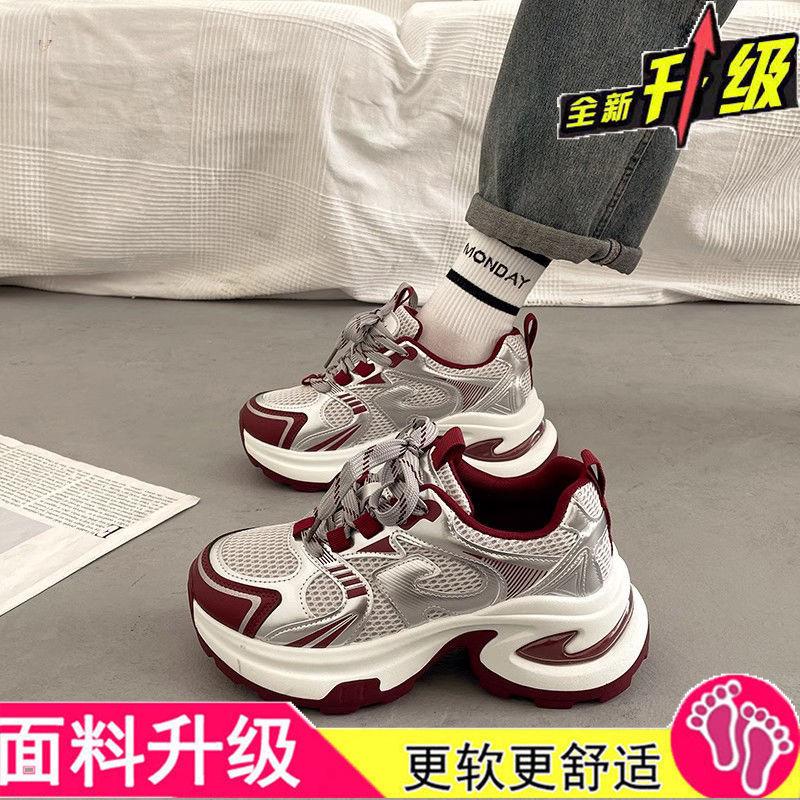 

Женские кроссовки на толстой подошве, увеличивающие рост, серебристые, новая коллекция весна-осень 2025, популярные, маленькие, повседневные, спортивные 40 красный