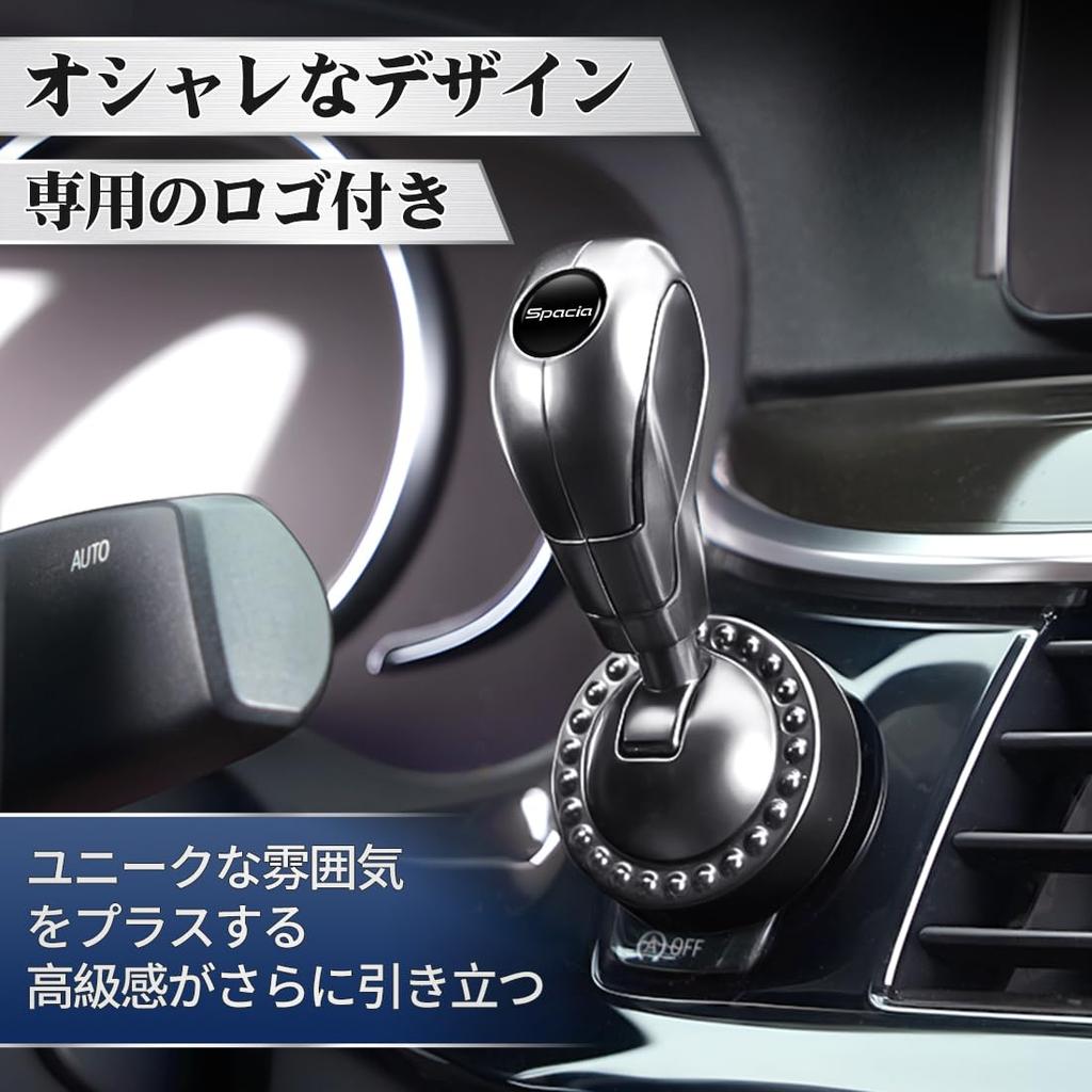 Spacia Applicable Car Engine Start Button Unique Decor Compatible with
